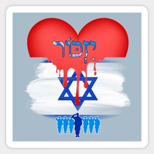 Israel Remembrance Day - Israel Flag Sticker